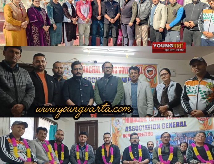 कोटखाई के यदुराज चौहान बने हिमाचल टेनिस वॉलीबॉल संघ के अध्यक्ष
