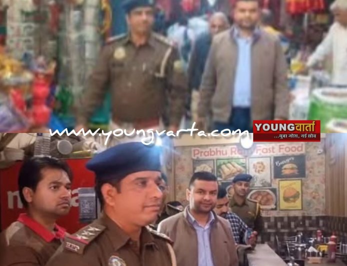 आपत्तिजनक स्थिति में मिले छात्र-छात्राएं , एसडीएम ने शहर के होटलों , होम स्टे और फूड कॉर्नर में दी दबिश