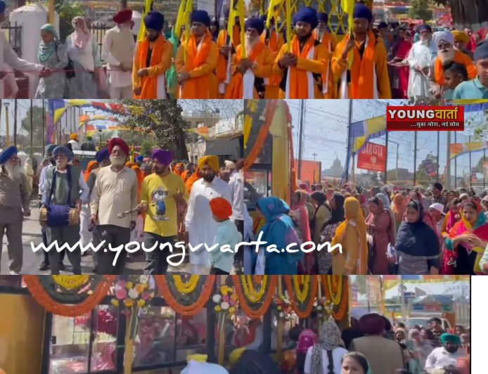 होल्ला मोहल्ला पर शहर में निकाला विशाल नगर कीर्तन ,  पांवटा साहिब में धूमधाम से मनाया जा रहा 342 वां होल्ला मोहल्ला