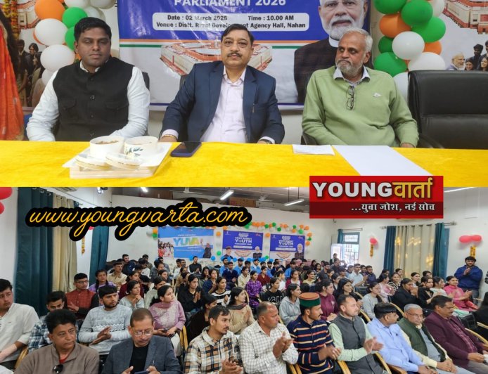 इको-फ्रेंडली माउंटेन कॉरिडोर, मेडिकल टूरिज्म और आयुष सेक्टर से हिमाचल को मिलेगा बड़ा लाभ : सुरेश कश्यप