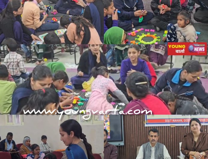 समग्र शिक्षा अभियान के तहत विशेष बच्चों के लिए लगा कैंप , दो दिवसीय शिविर में जिला के 60 बच्चों ने लिया हिस्सा