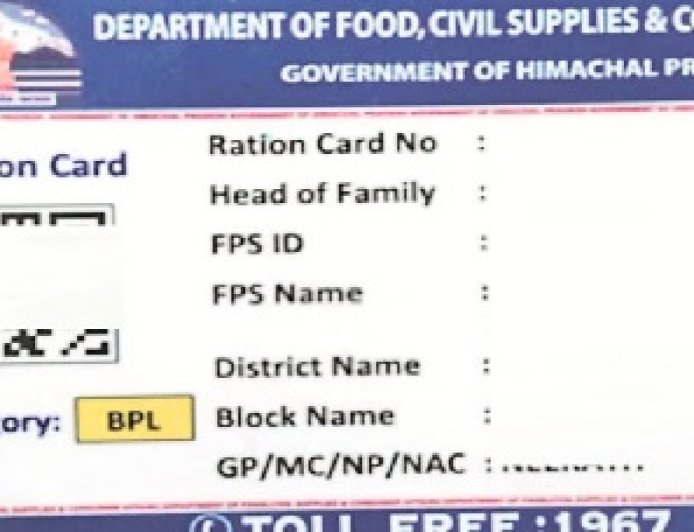 वीबी-जी रामजी में 50 दिन काम करने वाले परिवारों को भी बीपीएल श्रेणी में शामिल करने का लिया निर्णय  