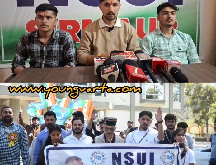 प्रशिक्षण की मार्फ़त कार्यकर्ताओं को तैयार कर रही एनएसयूआई , त्रिलोकपुर में दो दिवसीय संपन्न 