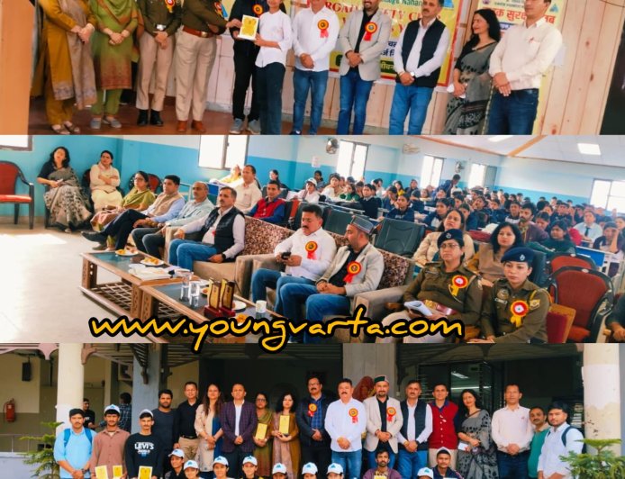 नाहन कालेज में रोड सेफ्टी पर स्लोगन लेखन , पोस्टर मेकिंग, क्विज और भाषण प्रतियोगिताएं आयोजित