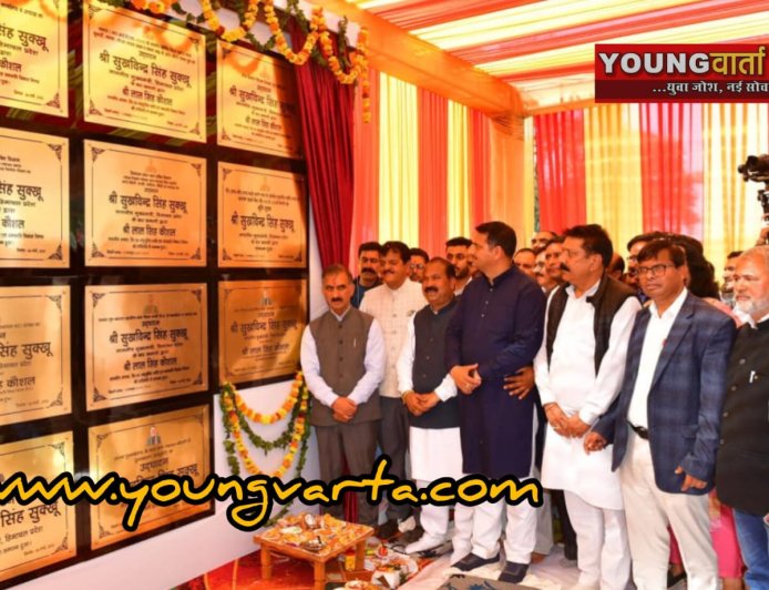 मुख्यमंत्री ने बल्ह विधानसभा क्षेत्र के दियाड़गी में 60 करोड़ रुपये की 14 परियोजनाएं की लोगों को समर्पित