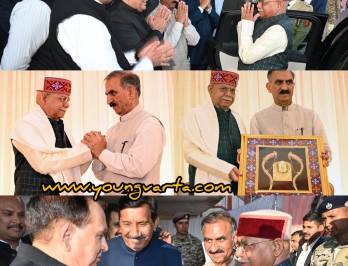 शिव प्रताप शुक्ल अब तेलंगाना के राज्यपाल, हिमाचल लोकभवन से सम्मान पूर्वक विदाई