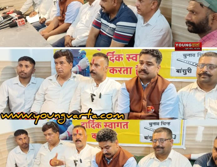 यूजीसी के खिलाफ हो रहे प्रदर्शनकारियों पर पुलिस की कार्रवाई दुर्भाग्यपूर्ण : रुमित ठाकुर 