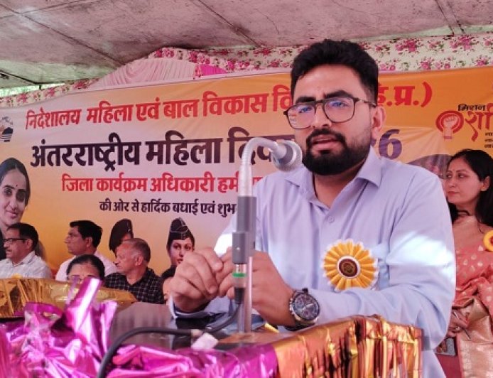 महिलाओं का सम्मान और उनके अधिकार सुनिश्चित करना संपूर्ण समाज का दायित्व : अभिषेक कुमार गर्ग