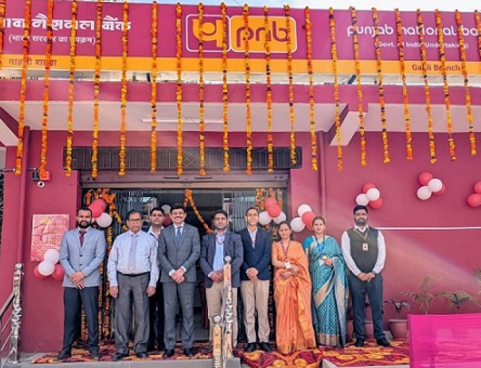 पीएनबी के क्षेत्रीय प्रमुख ने गाहली शाखा के नये परिसर का किया उदघाटन  