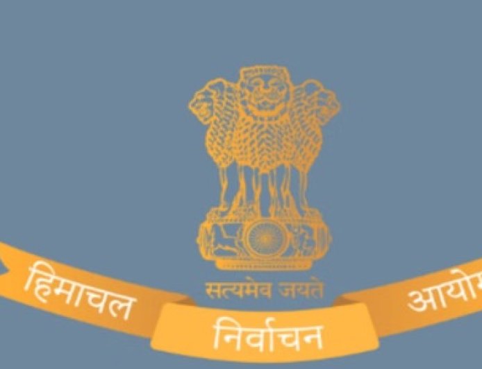 राज्य निर्वाचन आयोग ने शहरी निकायों में वार्डों के परिसीमनको लेकर कार्यक्रम जारी 