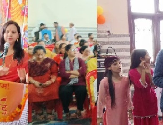 श्री सनातन चैरिटेबल वेलफेयर सोसाइटी की पहली वर्षगांठ पर नाहन में हिंदू सम्मेलन का आयोजन