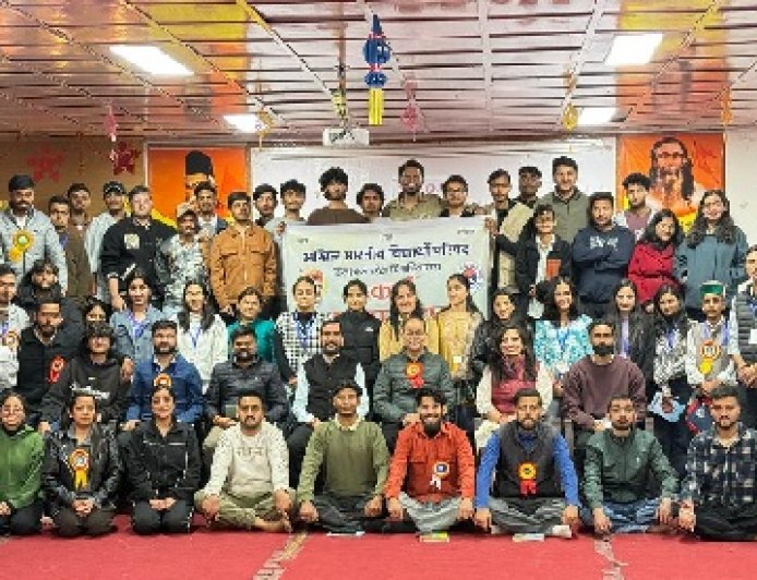शिमला एसवीएम में अखिल भारतीय विद्यार्थी परिषद का दो दिवसीय अभ्यास वर्ग संपन्न