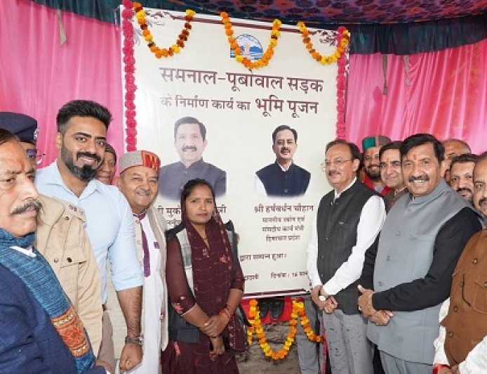 उपमुख्यमंत्री ने 15.25 करोड़ से बनने वाली समनाल–पूबोवाल सड़क मार्ग का किया शिलान्यास 