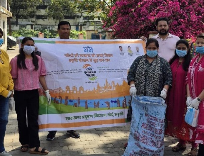 गंगा संरक्षण समिति हरिद्वार के तत्वावधान मे गंगा घाटों, एसटीपी प्लांट, कार्यालय परिसर मे  स्वच्छता अभियान का शुभारंभ  