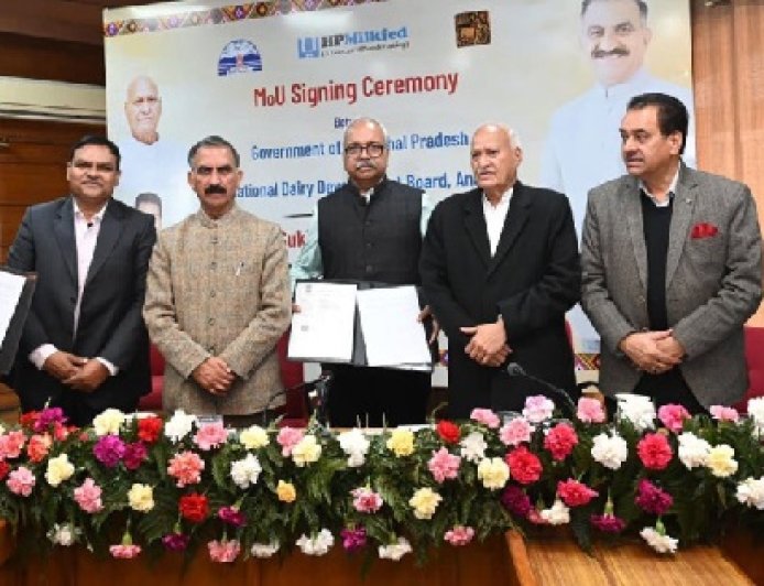 शिमला में हिमाचल सरकार के साथ NDDB का MOU, दूध उत्पादन को मिलेगी मजबूती 