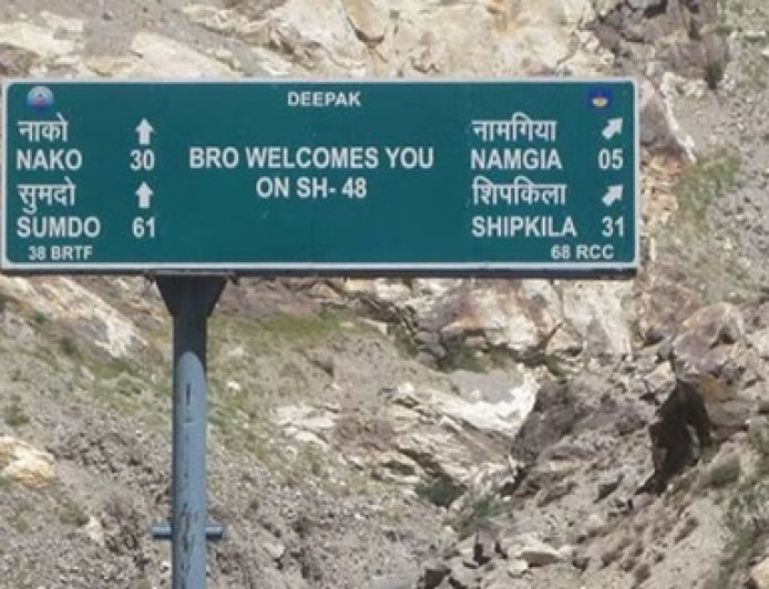 किन्नौर के पूह खंड में पड़ने वाले शिपकी-ला के रास्ते चीन के साथ एक जून से शुरू होगा व्यापार  