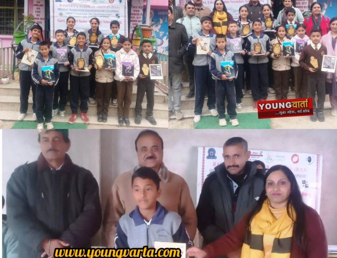 विज्ञान और गणित दिवस आयोजित मॉडल मेकिंग में वैशाली ने झटका प्रथम स्थान