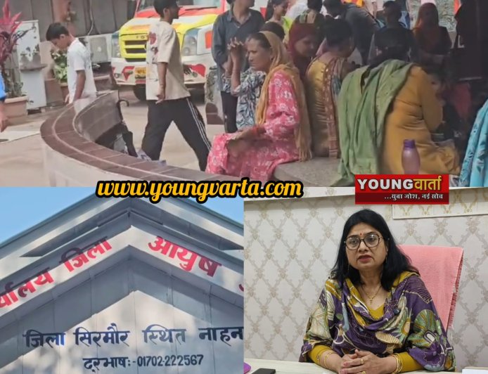 बदलते मौसम में खानपान का रखें विशेष ध्यान , बसंत ऋतु में पैदा हो सकती है कफ से संबंधित समस्याएं