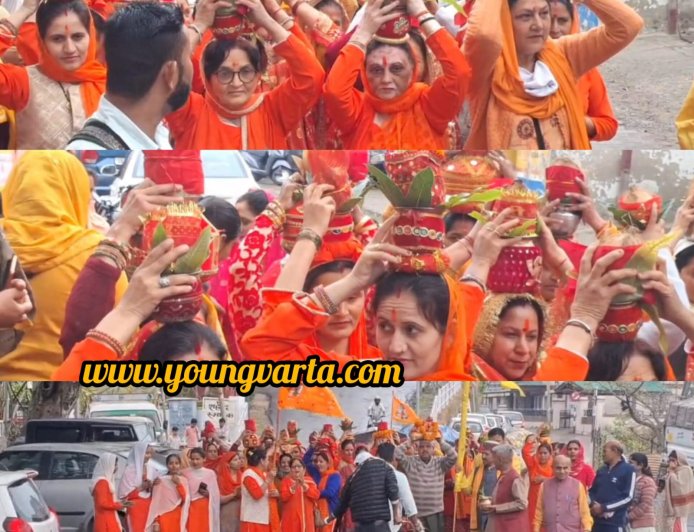 हिंदू नव वर्ष पर हनुमान मंदिर से काली स्थान मंदिर तक निकाली गई कलश यात्रा  