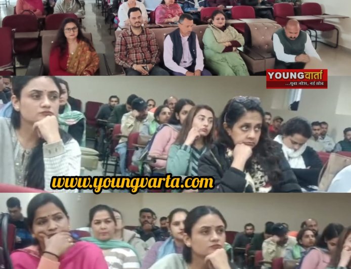 शिक्षक सीख रहे रिटेल , बैंकिंग , फाइनेंस सर्विसेज एंड इंश्योरेंस के गुर , वोकेशनल टीचर्स के लिए राज्य स्तरीय कार्यशाला