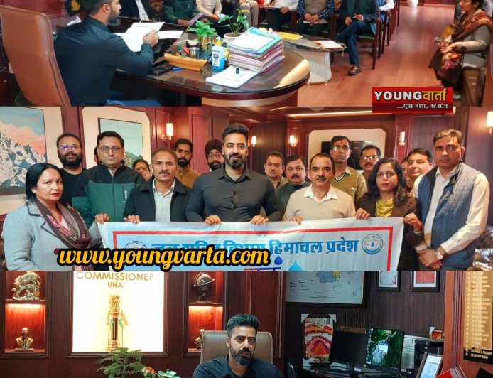 जल महोत्सव से दे रहे जल संरक्षण का संदेश , पंचायतरतर में आयोजित की जाएगी जागरूकता गतिविधियां : डीसी 