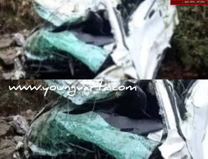 गहरी खाई में गिरी पर्यटकों की कार , दो की मौत, चार घायल , डलहौजी के पास हुआ सड़क हादसा 