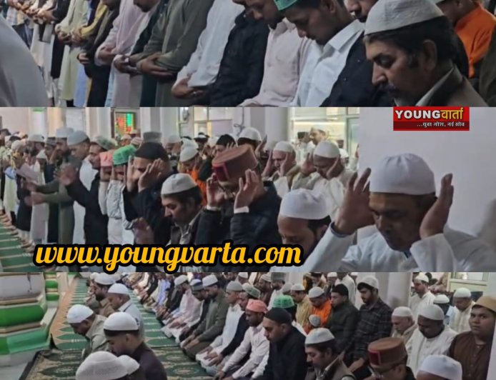 नाहन में मस्जिदों में पढ़ी गई ईद उल फितर की नमाज , मांगी गई मुल्क की अमन और शांति के लिए दुआ