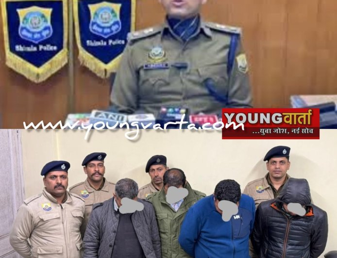 नशा तस्करी संलिप्त कुल्लू एसटीएफ के चारों पुलिसकर्मी बर्खास्त , अब तक पुलिस कर्मी हो चुके है निलंबित 