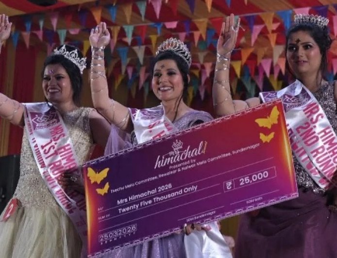 कांगड़ा की आरजू ने मिसेज हिमाचल-2026 और मंडी की दीक्षा ने मिसेज हिमाचल क्लासिक का खिताब किया अपने नाम 
