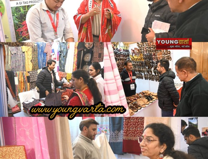 जीआई उत्पाद करते है एक समावेशी समाज का निर्माण : रजनीश