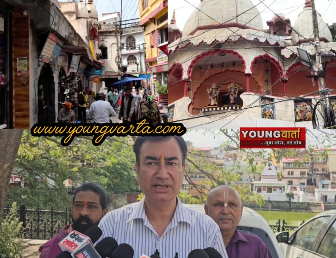 जगन्नाथ मंदिर की जमीन पर वर्षों से कुंडली मारे कई व्यापारी , पूर्व पार्षद ने अतिक्रमण के खिलाफ डीसी को सौंपा ज्ञापन 