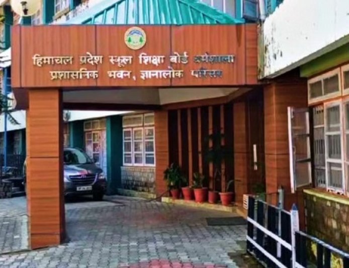 शैक्षणिक सत्र 2027-28 से प्रदेश स्कूल शिक्षा बोर्ड 9वीं और 10वीं कक्षा के सिलेबस में करेगा बदलाव  