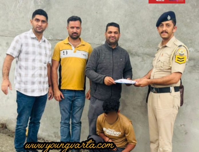 चिट्टे के साथ युवक गिरफ्तार , पुलिस ने नाकेबंदी की दबोचा नशा तस्कर 