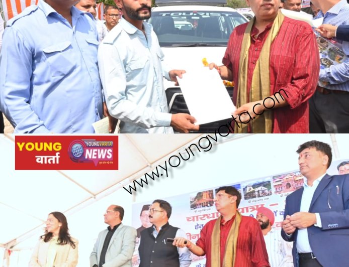 चार धाम यात्रा के सफल एवं सुरक्षित संचालन के लिए व्यावसायिक यात्री वाहनों के लिए ग्रीन कार्ड प्रणाली शुरू