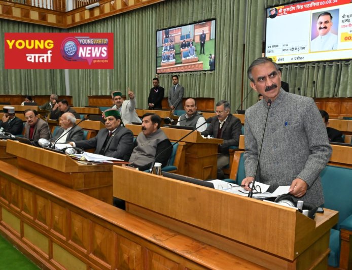 पंजाब सीमा से जुड़े क्षेत्र में एंट्री टैक्स का होगा युक्तिकरण , विधानसभा में बोले , सीएम सुक्खू 