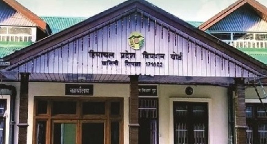 प्रदेश राज्य कृषि विपणन बोर्ड में करोड़ों की गड़बड़ी का मामला, 2023-24 की ऑडिट रिपोर्ट में खुलासा 