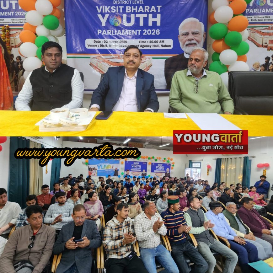 इको-फ्रेंडली माउंटेन कॉरिडोर, मेडिकल टूरिज्म और आयुष सेक्टर से हिमाचल को मिलेगा बड़ा लाभ : सुरेश कश्यप