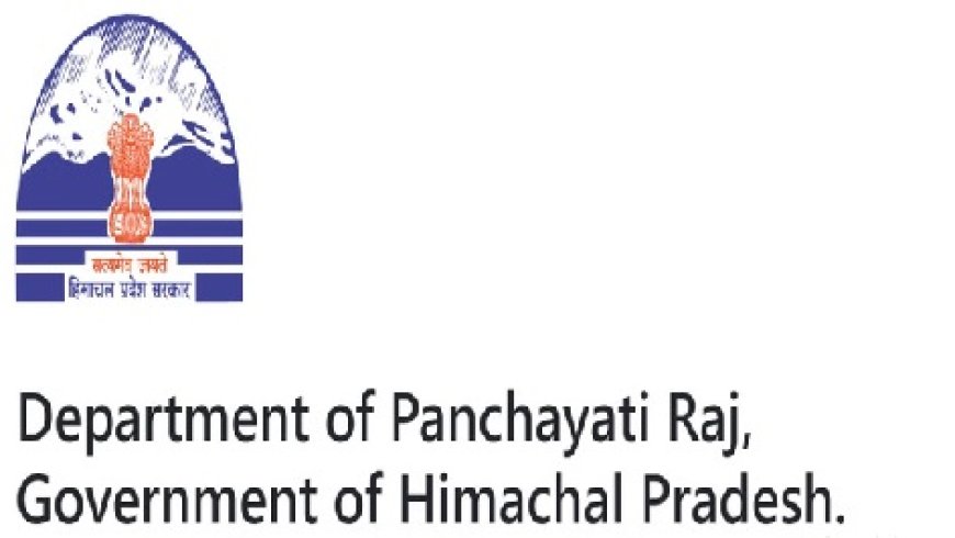 पंचायती राज विभाग ने किया स्पष्ट,अब पंचायत स्तर पर किसी भी न्यायिक मामले की नहीं होगी सुनवाई  