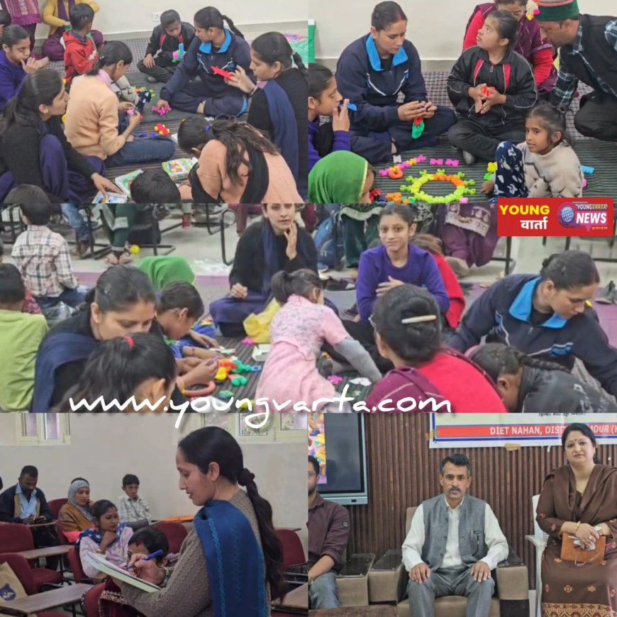 समग्र शिक्षा अभियान के तहत विशेष बच्चों के लिए लगा कैंप , दो दिवसीय शिविर में जिला के 60 बच्चों ने लिया हिस्सा