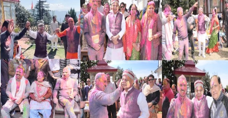 शिमला में उड़ा होली का गुलाल, मुख्यमंत्री, राज्यपाल सहित विपक्ष के नेता के आवास पर होली की धूम 