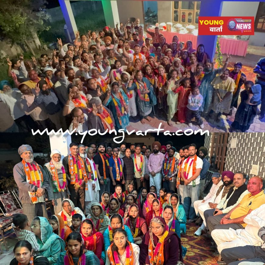 किशनपुरा में कांग्रेस को बड़ा झटका , दर्जनों ग्रामीणों ने थामा भाजपा का दामन 