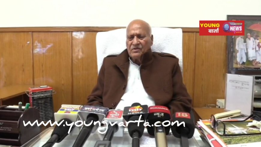 राज्य सभा चुनाव में टिकट न मिलने पर आनंद शर्मा की नाराजगी जायज , ऐसा क्यों बोले कृषि मंत्री प्रो. चंद्र कुमार जानिए 