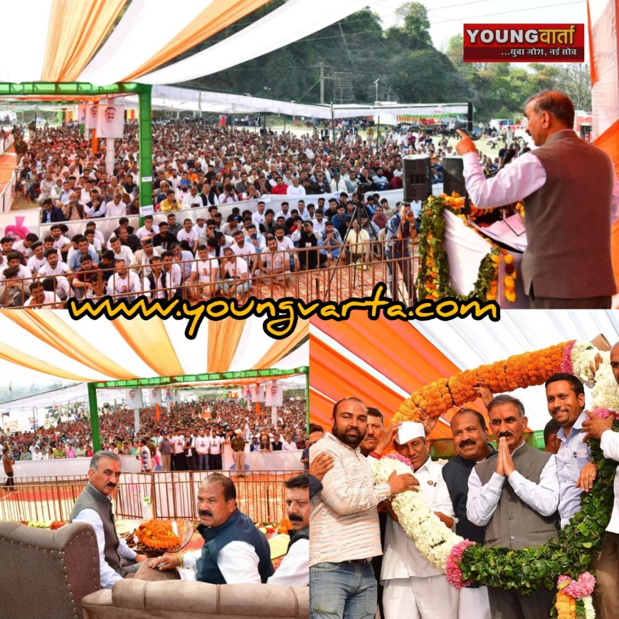 मुझे 70 हजार करोड़ रुपये मिलते , तो आज हिमाचल कर्ज मुक्त होता : मुख्यमंत्री