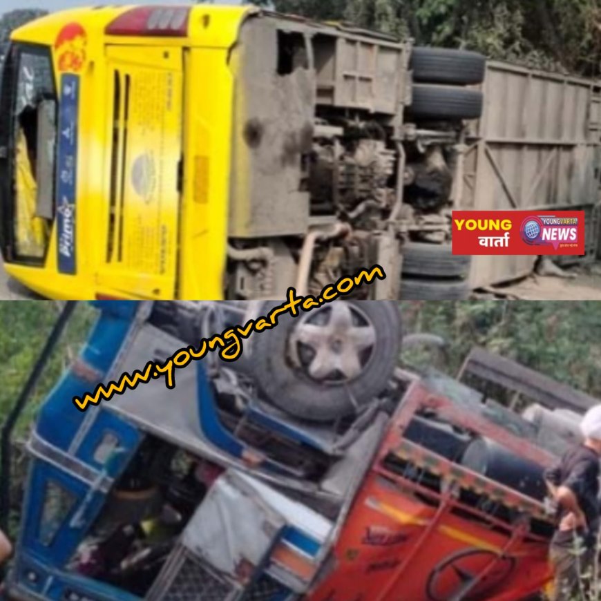 अनियंत्रित होकर सड़क किनारे खड़े ट्रक से टकराई हरियाणा नंबर की बस , एक की मौत , दो घायल