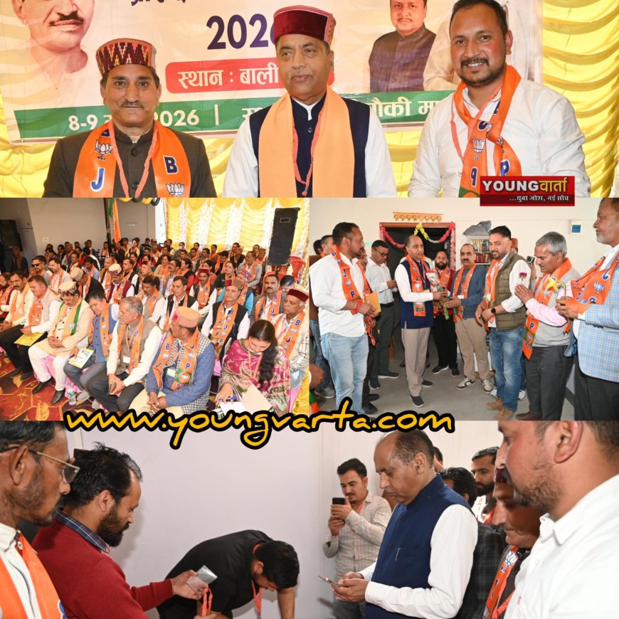 वैदिक काल से ही हमारे समाज में नारी को सर्वोच्च स्थान , अंतर्राष्ट्रीय महिला दिवस पर जयराम ठाकुर वयक्त की भावनाएं