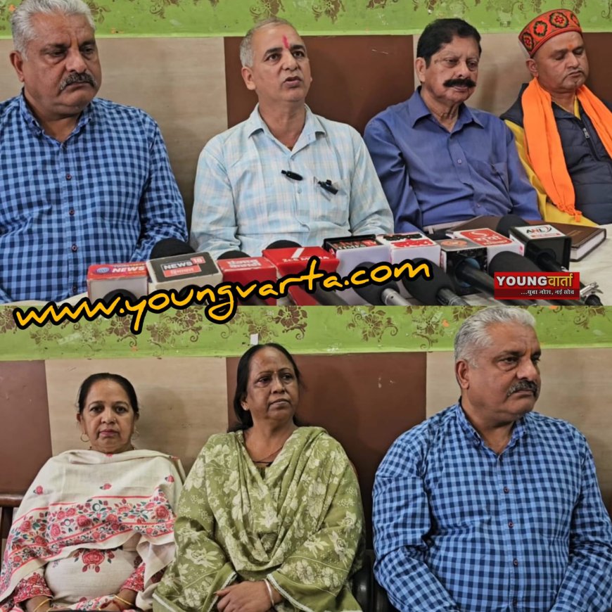 15 मार्च को नाहन में होगा हिंदू सम्मेलन , 15 लोगों को दिया जाएगा हिंदू शौर्य सम्मान 