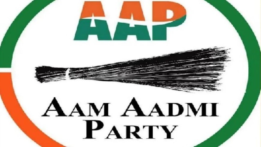 आम आदमी पार्टी ने हिमाचल के सभी विधानसभा क्षेत्रों में अध्यक्ष और संगठन महामंत्री किए नियुक्ति  