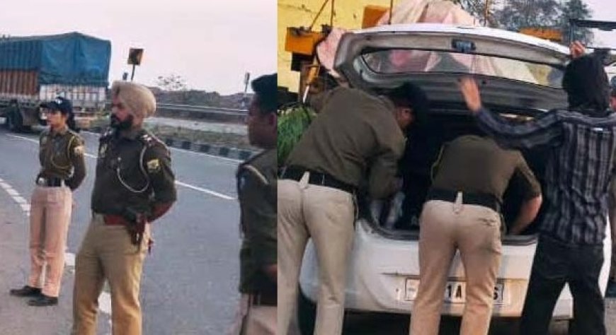 संयुक्त कार्रवाई के अंतर्गत प्रदेश भर में कुल 176 चिन्हित स्थानों पर की गई विशेष नाकाबंदी  