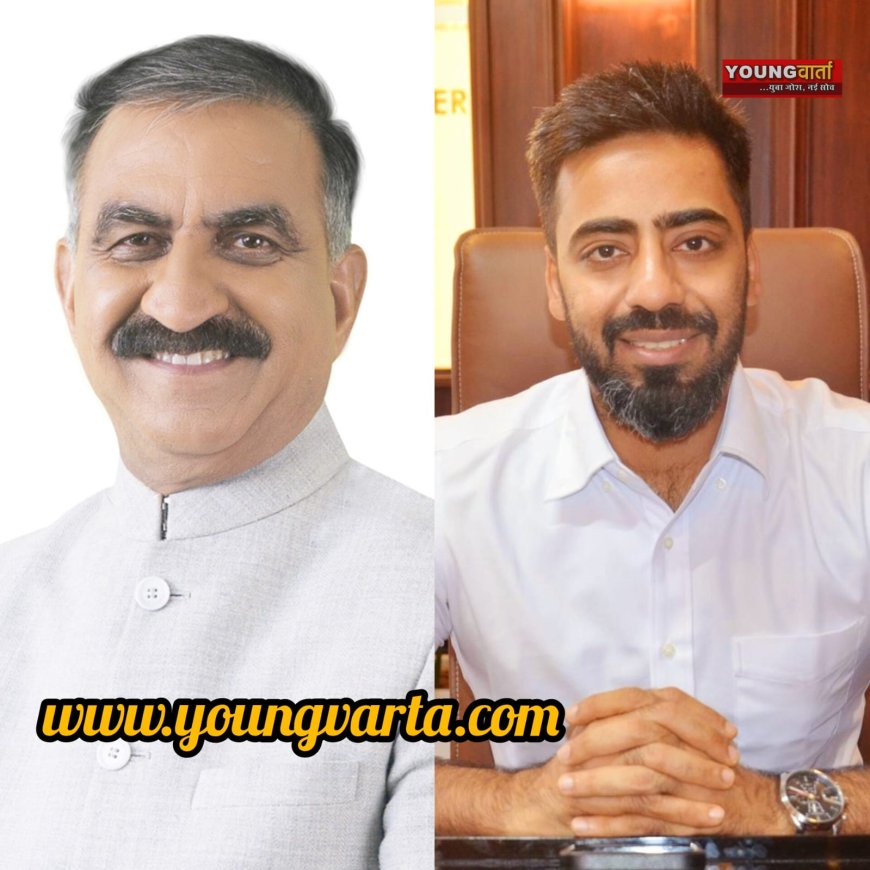 तकनीक से बदल रही खेती की तस्वीर , डिजिटल रजिस्ट्री से जुड़े ऊना के 39 हजार से अधिक किसान 