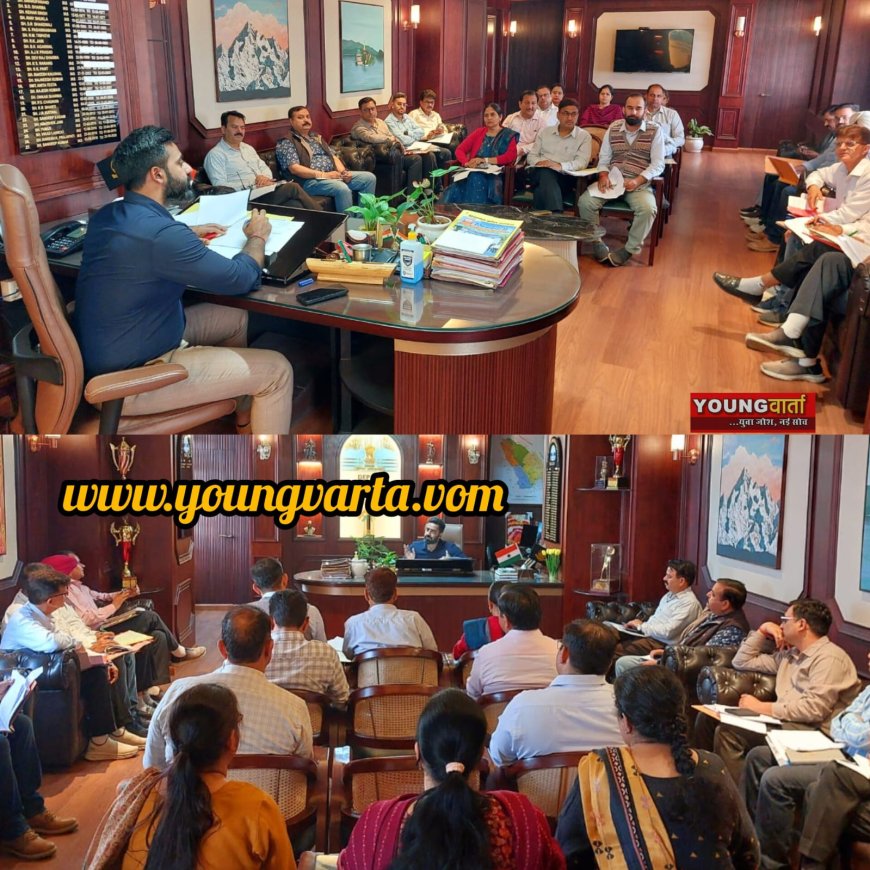 समयबद्ध और गुणवत्तापूर्ण ढंग से पूरे करें विकास कार्य , निर्माणाधीन विकास  योजनाओं की प्रगति में डीसी ने दिए निर्देश